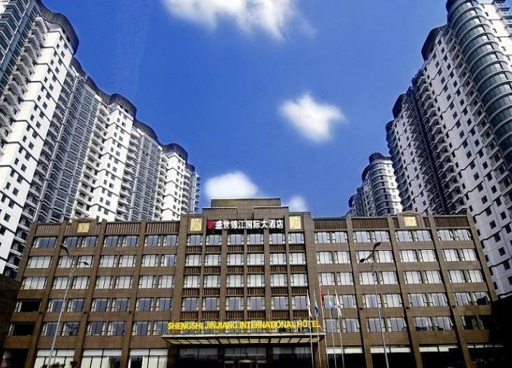 Shengshi Jin Jiang International Hotel Suzhou  Esterno foto